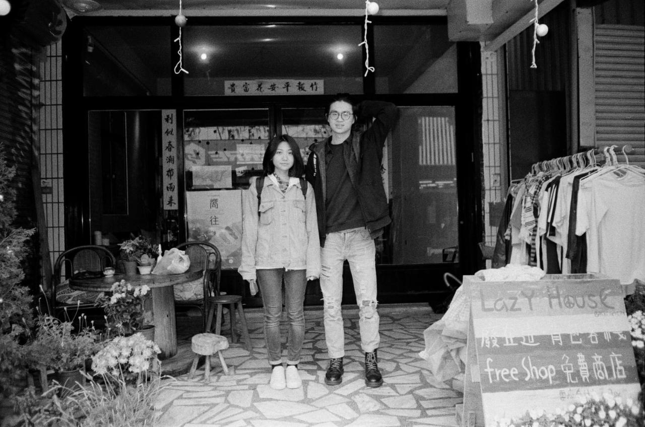 Lazy House Hostel Hualien City Εξωτερικό φωτογραφία
